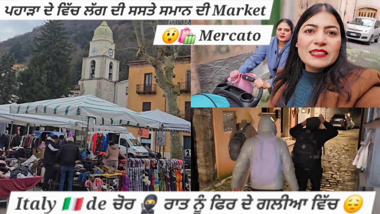 ਕੱਚੇ ਬੰਦਿਆ ਨੂੰ ਮਿਲ ਜਾਦਾ ਕੰਮ ਮਜਬੂਰੀ ਚ ਕਰਨਾ ਪੈਦਾ ਇਹ ਕੰਮ 😢ਪਹਾੜੀ 🏔ਇਲਾਕਾ 🤗 ਪੈਸੈ 💶 ਕਮਾਉਣਾ ਸੌਖਾ ਨਹੀ 🥹