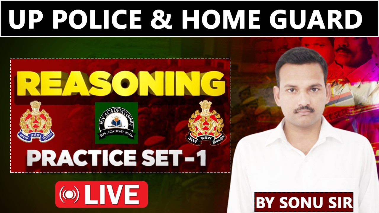 UP Police /Constable/Home Guard Reasoning Practice Set - 1 | UP Police Reasoning Classes 2026