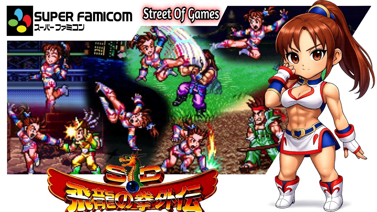 SD Hiryuu no Ken Densetsu -MinMin- Super Famicon