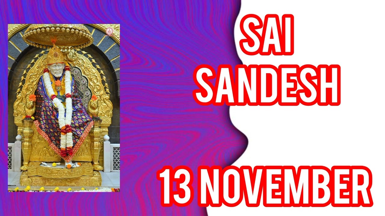 SAI SANDESH || 13 NOVEMBER 2025