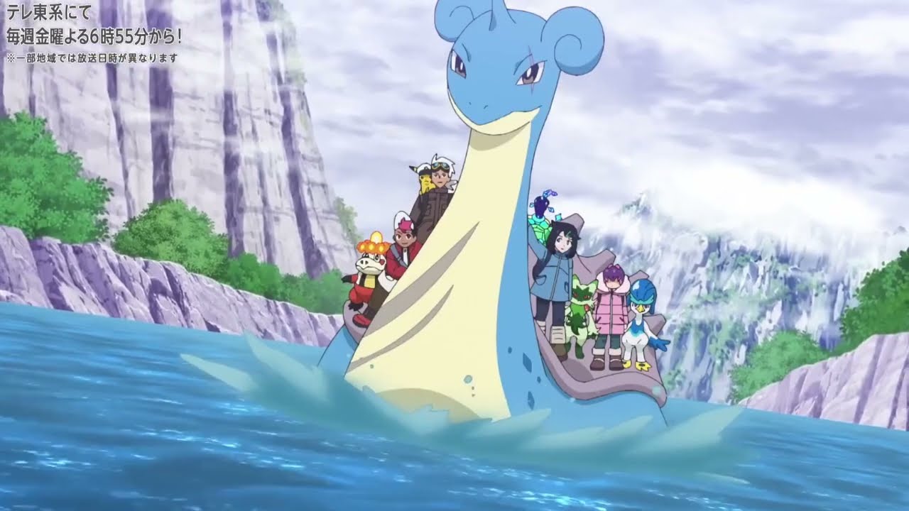 Liko & Friends Arrive At Laqua! (Pokemon Horizons/Mega Voltage arc)