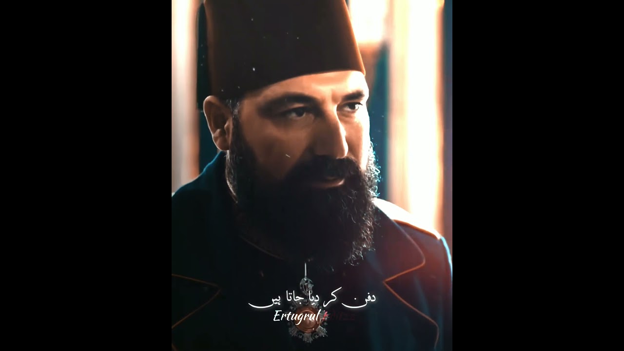 𝙒𝙁𝘼𝘿𝘼𝘼𝙍𝙄....|| Sultan Abdul Hamid Golden words || Islamic Status 
