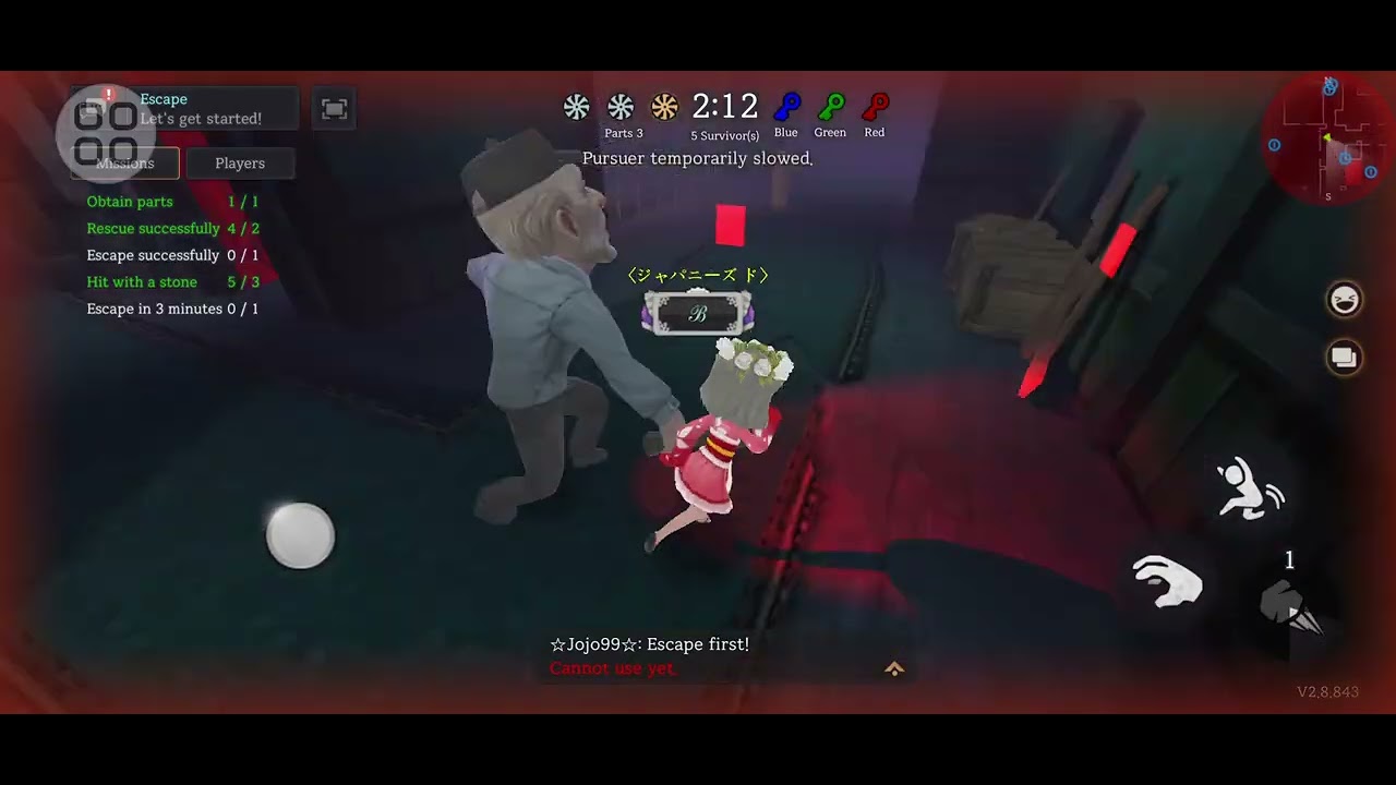 Escape mode - Granny's house multiplayer