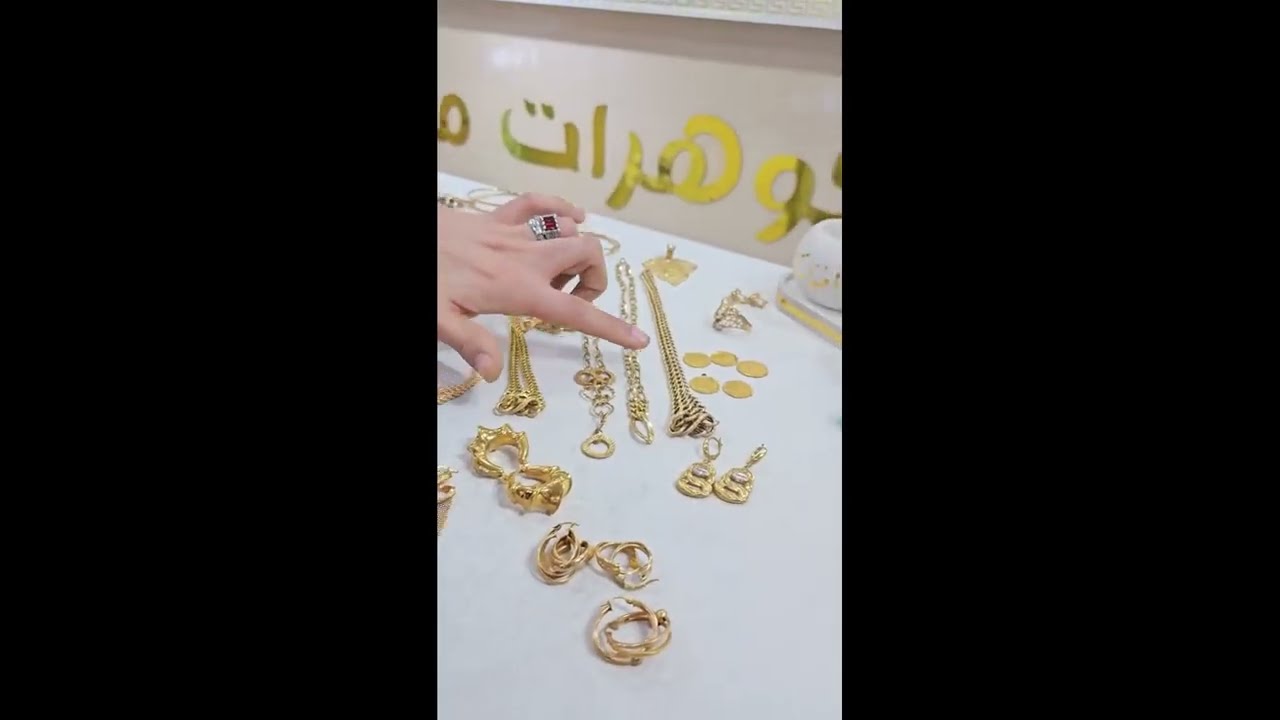 هبوط كبير في أسعار الذهب اليوم في الجزائر 07 فيفري 2026 تشكيلة رائعة من الذهب المستعمل فرصة للشراء