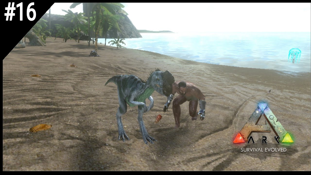 Domando Oviráptor Ark mobile