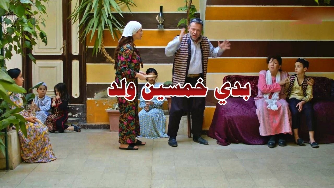 بيغضب امو وبيرفع ايدو ع مرتو لانو بدو ياها تجبلو خمسين ولد - تجميعة قوية من اجمل اللوحات