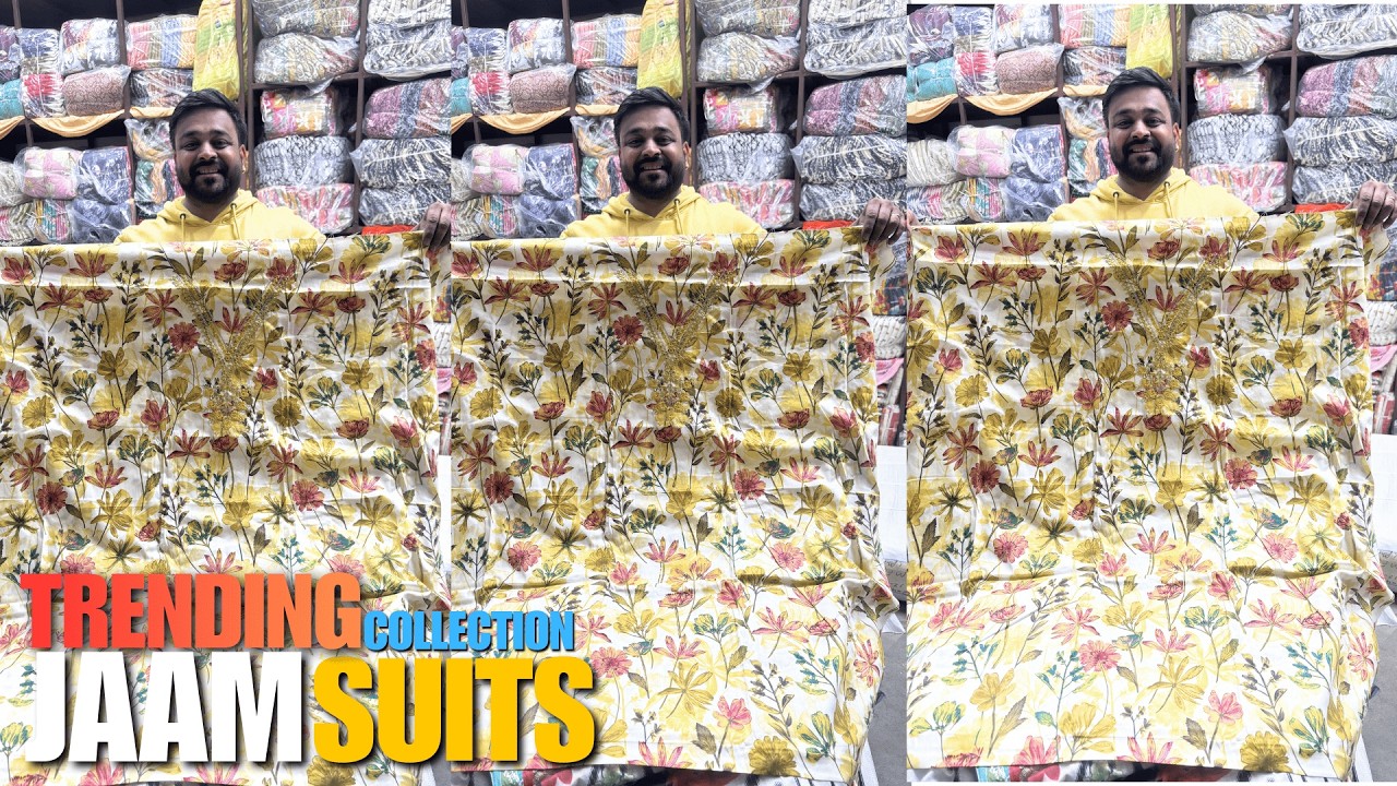 सबसे कम रेट पे Jaam कॉटन सूट | Ladies Suit Wholesale Chandni Chowk Delhi
