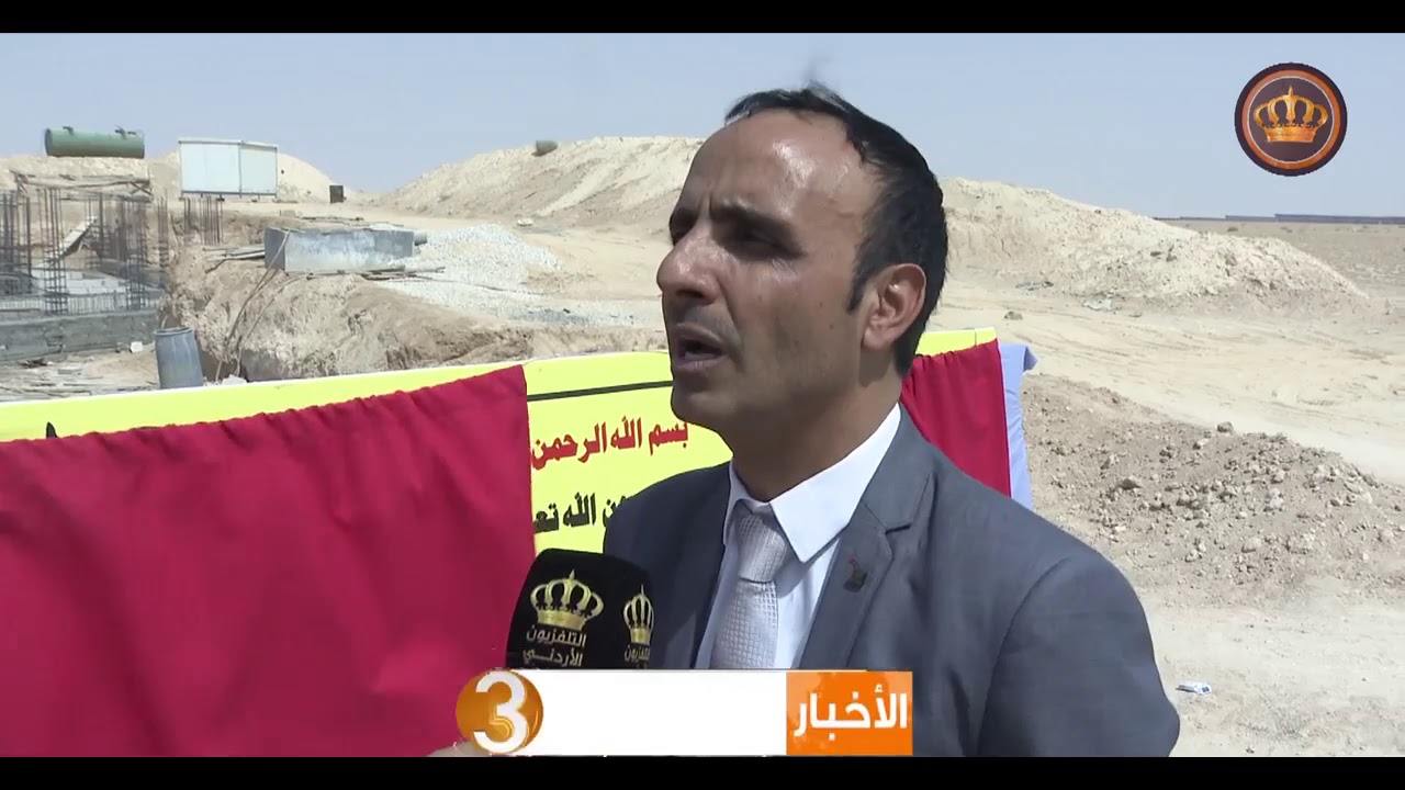 وزير البلديات يفتتح مصنعا للخياطة في قضاء ام الرصاص