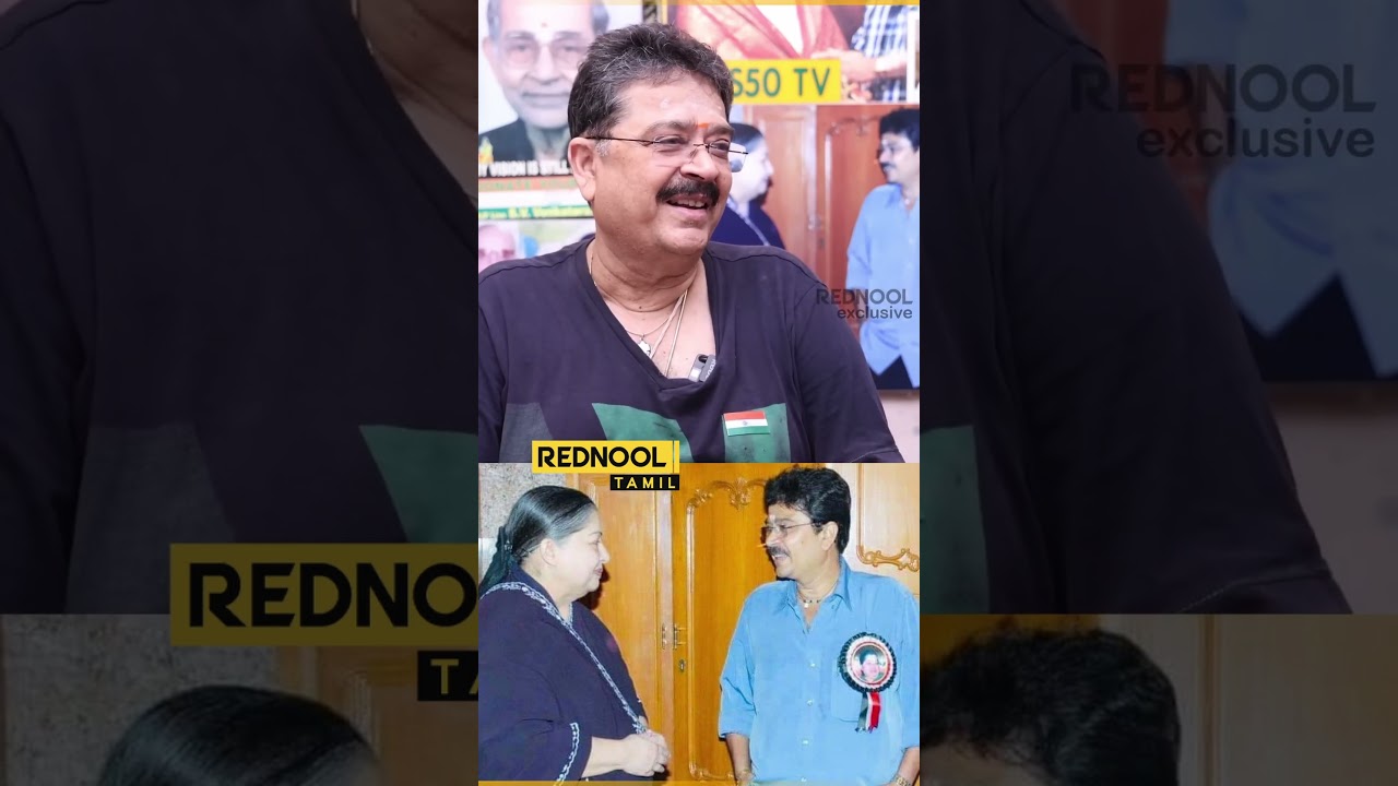 Jayalalitha கூப்பிட்டது நால தான் Admk போனேன் Sv Sekar #jayalalitha #sasikala #shorts