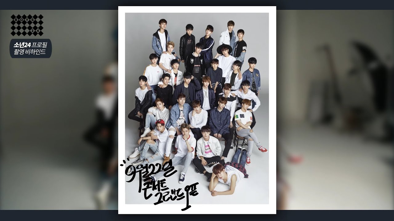 [BOYS BEHIND] Taking profile pictures