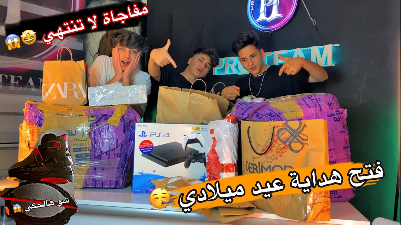 فتح اكبر هداية ليوتيوبرز بالعالم 😱🔥