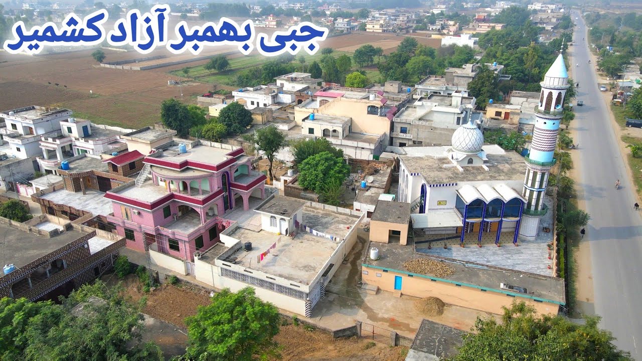 Jabi village Near jatlan Azad kashmir || Beautiful Drone view || Bhimber Azad kashmir
