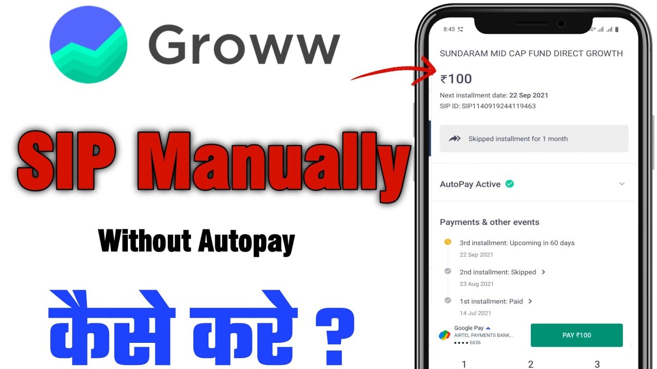 Groww App में SIP को AutoPay के बिना कैसे Pay करें | SIP Manual Payment