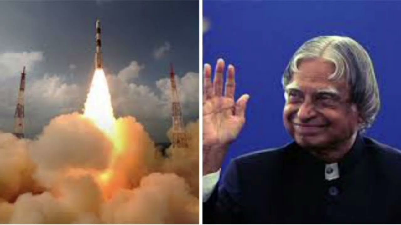 मिसाइल मैन का सपना 