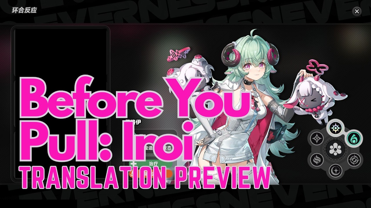 Before You Pull: Iroi | NTE Character Guide