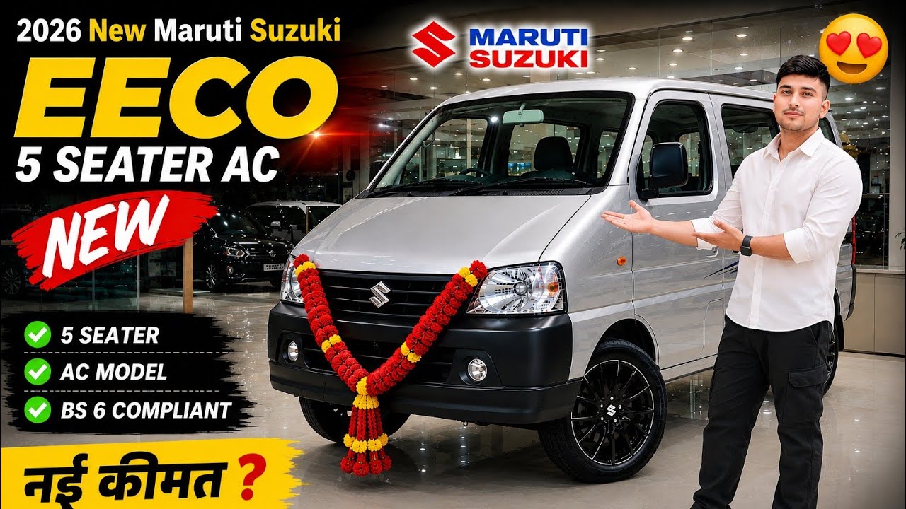 2026 New Maruti Suzuki EECO Launch ❤️ EECO 5 Seater AC 😍 