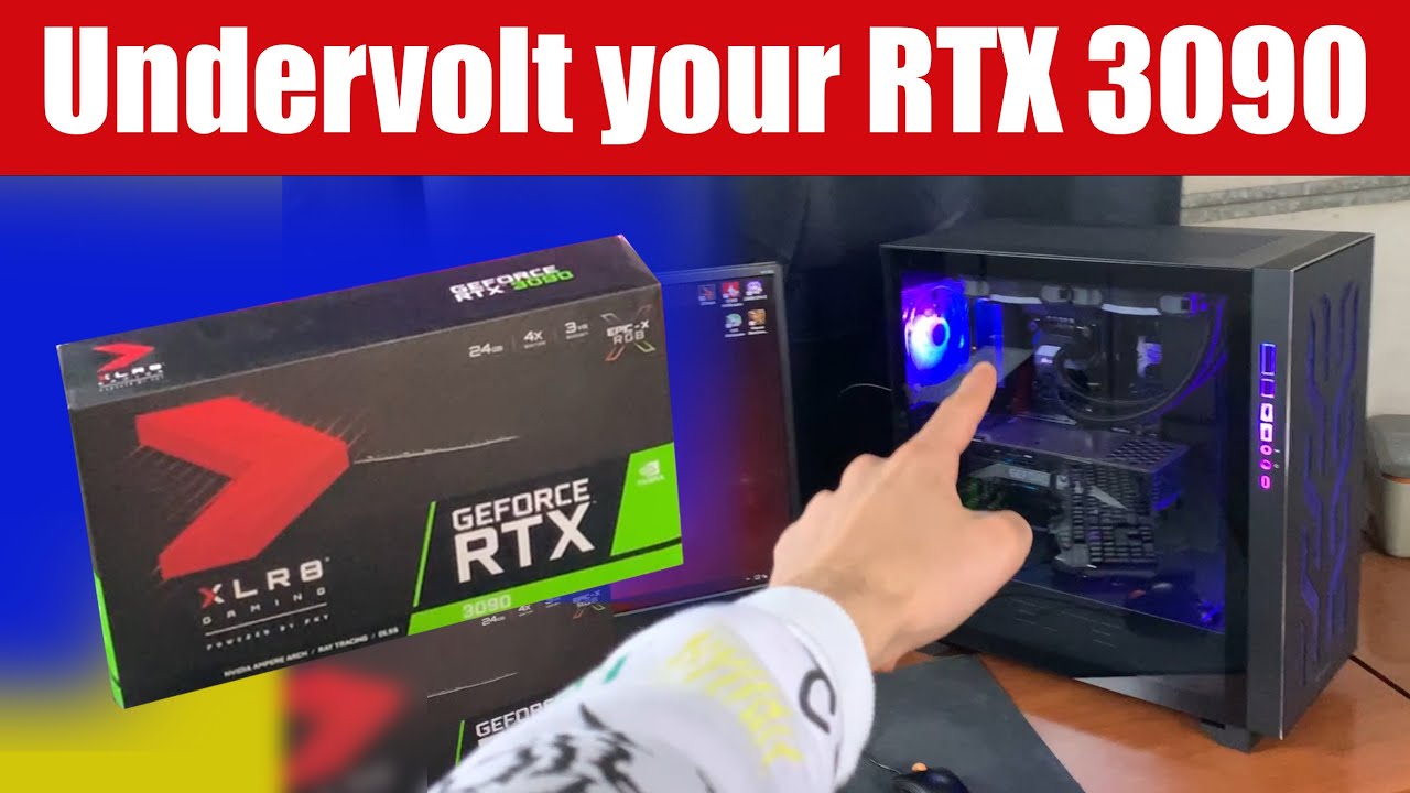 Понизьте напряжение RTX 3090, чтобы увеличить FPS и снизить температуру! — Руководство