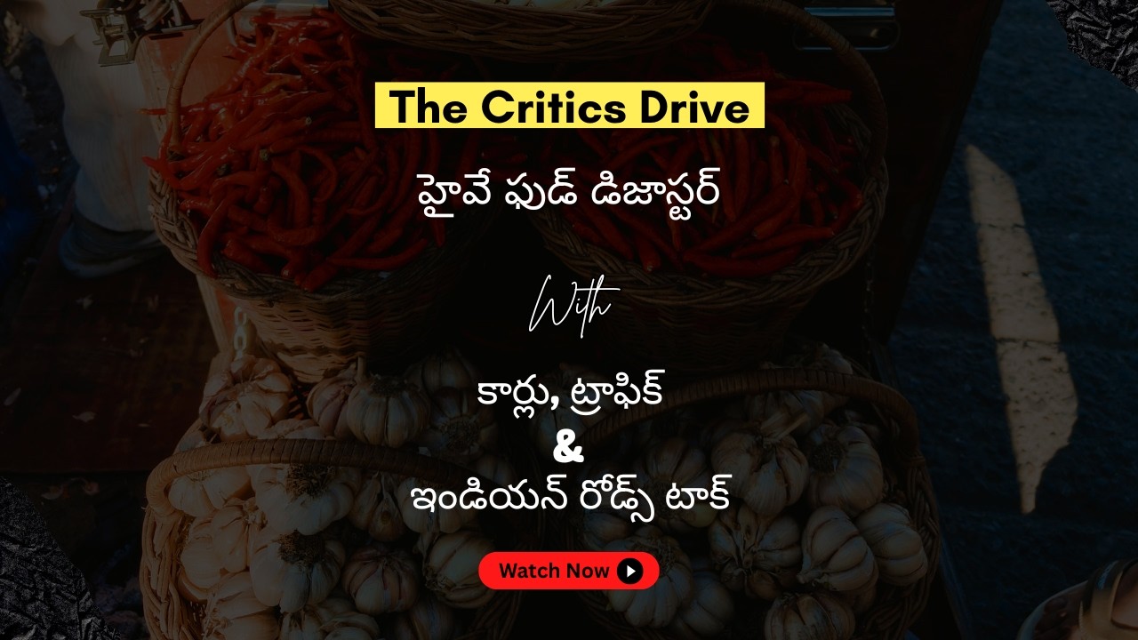 Highway Dhaba Fail 😤🍛 | Hyderabad ORR Drive | Cars, Traffic & Indian Roads Talk