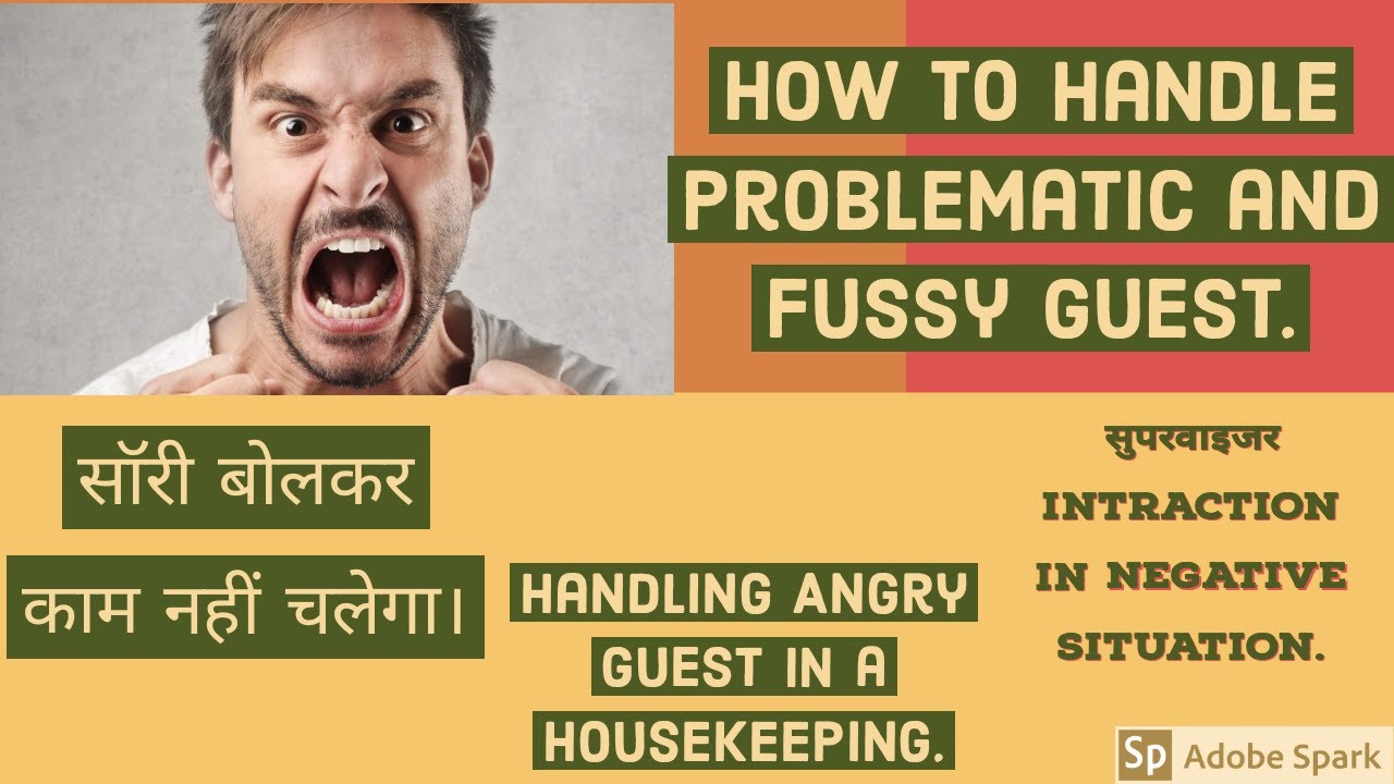 How To Handle Guest Complains| How to Handling Complains in a Housekeeping Department [ Angry Guest]