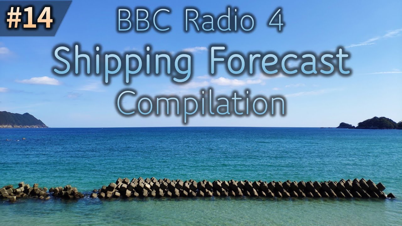 Male announcer edition 1 | BBC Radio 4 Shipping forecast compilation