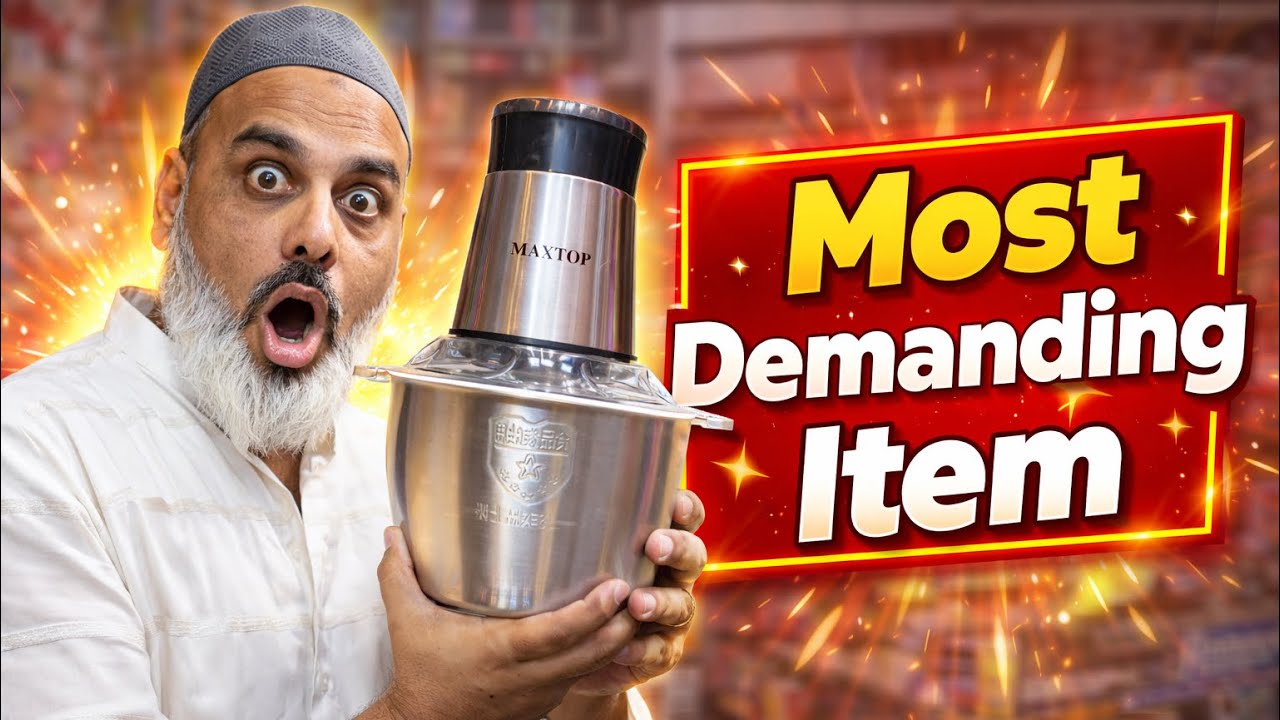 1200W Food Processor | Mumbai Discount Bazaar | MDB SHOPEE