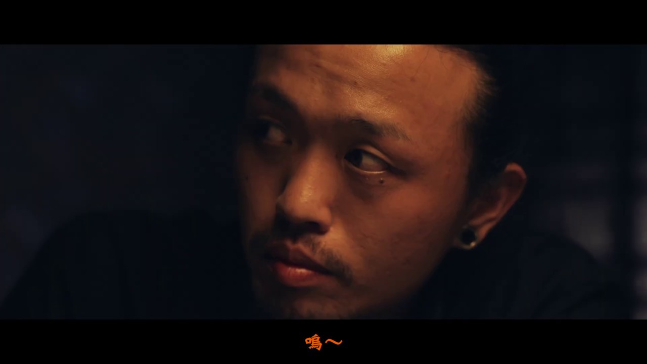 EVERFOR  { 浪漫的中華街 }  Official Music Video