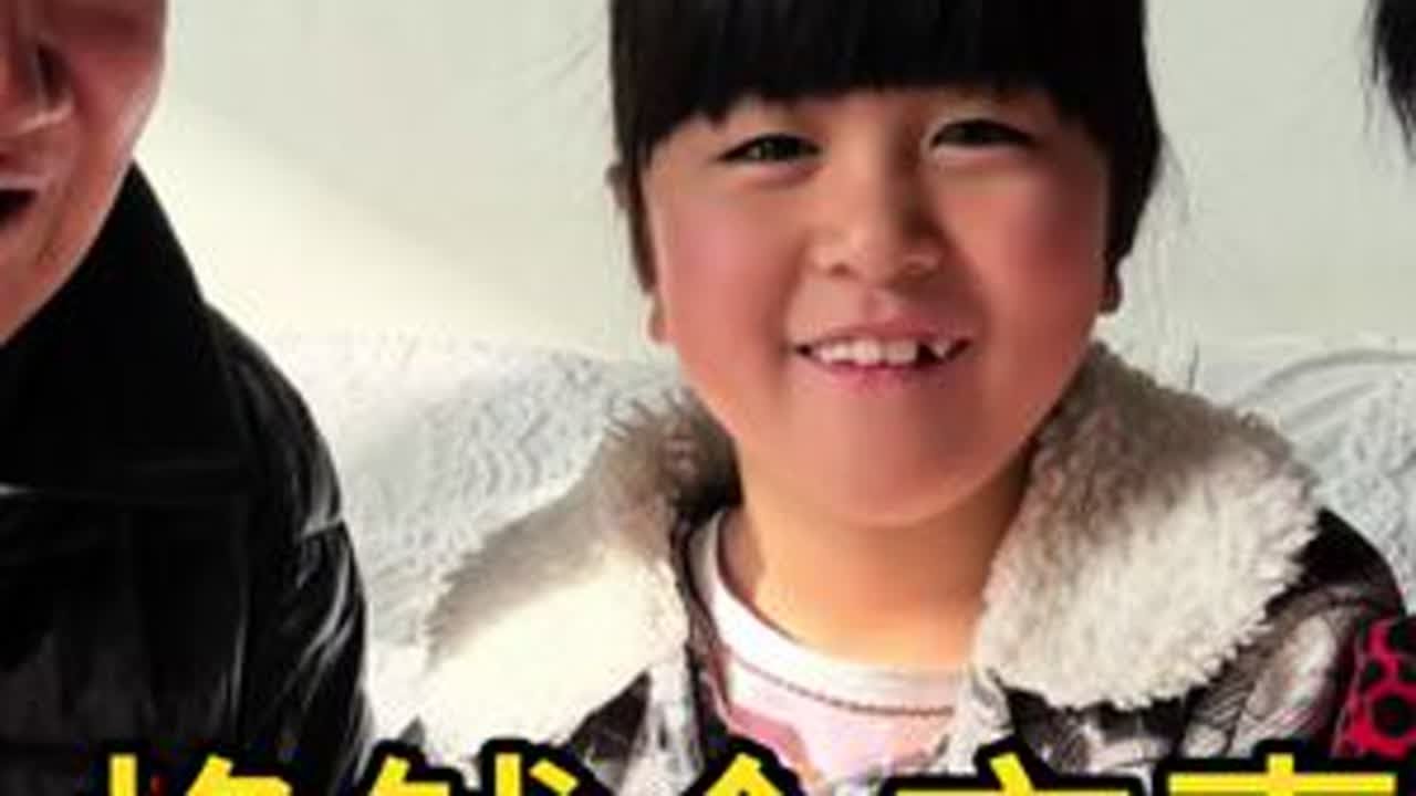 鸟大爷挣钱全交妻，要钱竟比登天难，这家庭地位一目了然！ #真实乡村生活 #老年生活欢乐多 #夫妻搞笑#鸟大爷#接地气