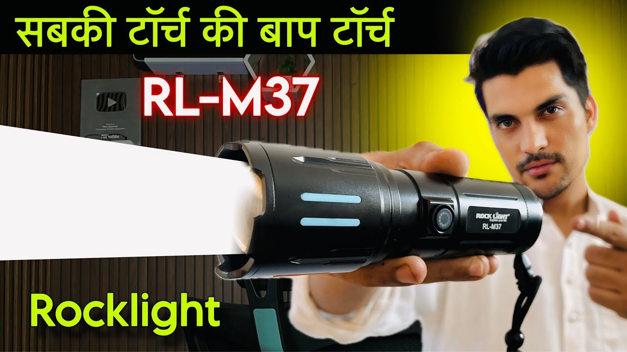 ROCKLIGHT RL M37 most pawerful metal body torch 1 km long range with PAWER-BANK ZOOMING TORCH 