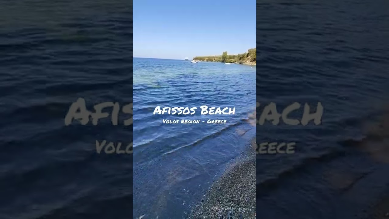 Afissos Beach | Volos Region | Greece