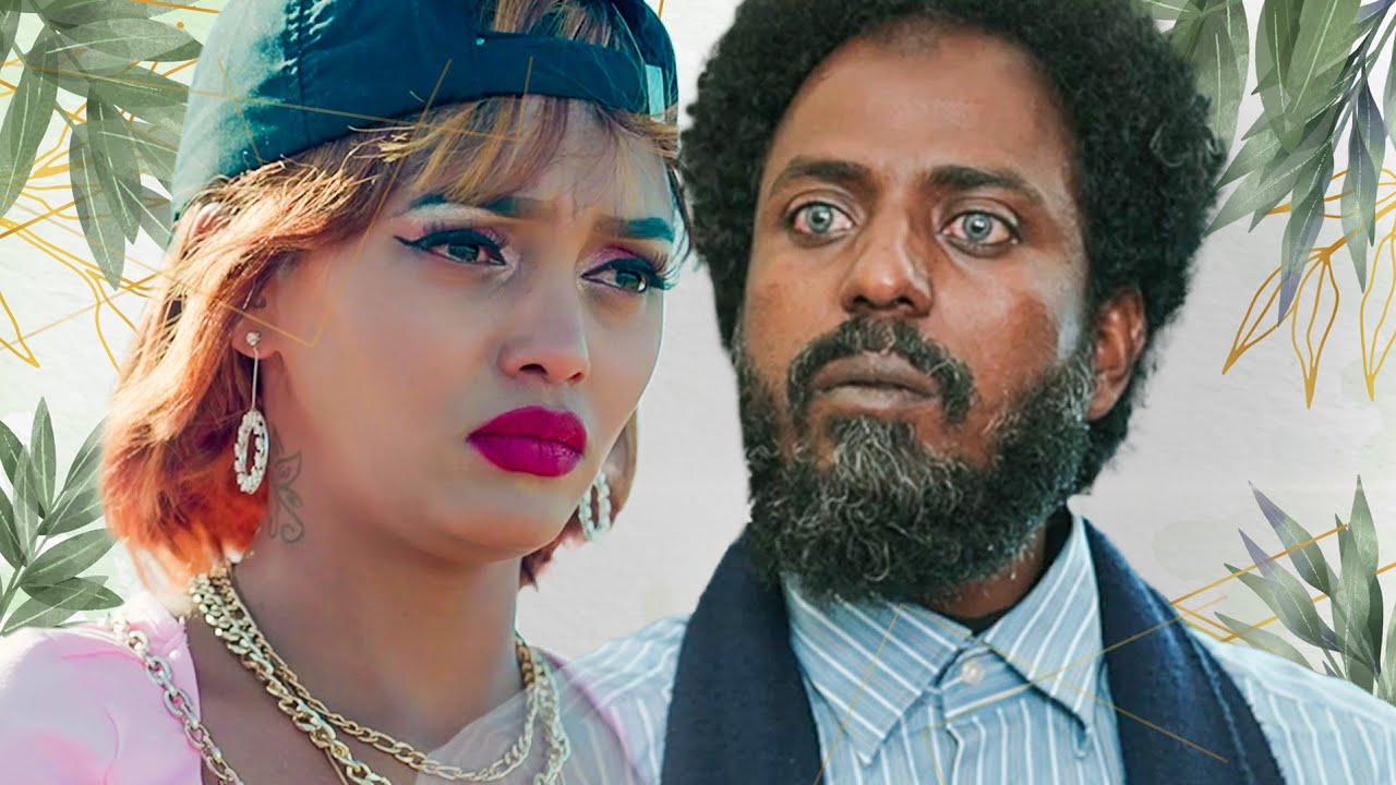 New Eritrean Series film 2025 #Seleste denagl Part 6 #ሰለስተ ደናግል #By Michael Eyasu Harmony
