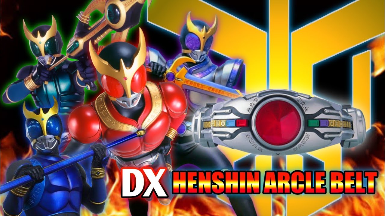 DX Henshin Belt Arcle 2000 /Kamen Rider Kuuga