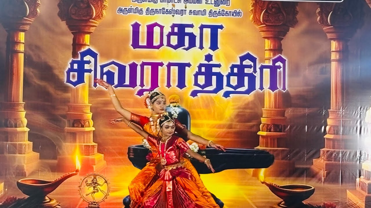 #mahashivratri #bharatanatyam #2026 #divine 