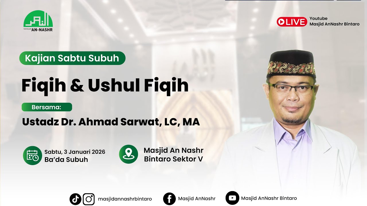 Fiqih & Ushul Fiqih Bersama Ustadz Ahmad Sarwat