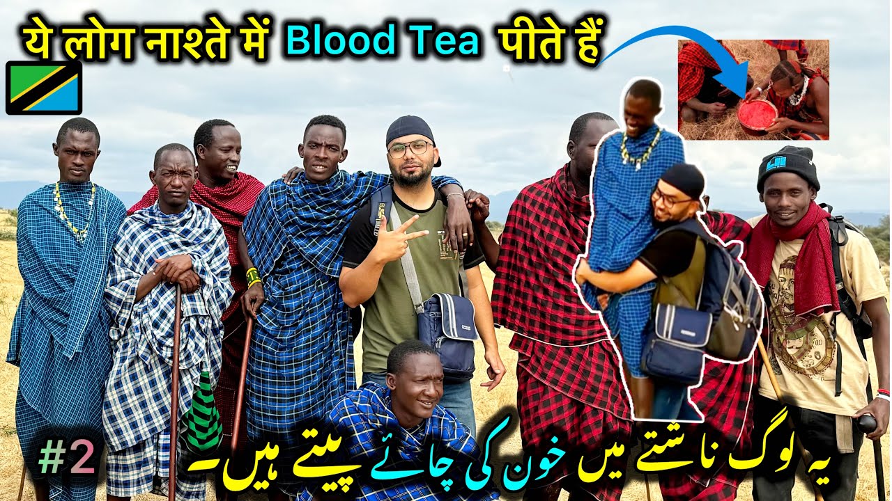 These People Drink Blood In Breakfast | Maasai Tribe 🇹🇿