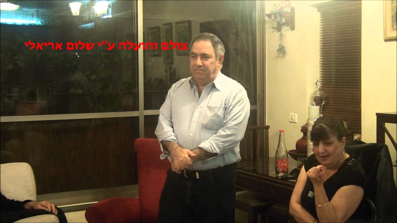 חביבי אל מג'הול הפייטן אבי כהן אצל חנה נבעה ibrahim izat 2013