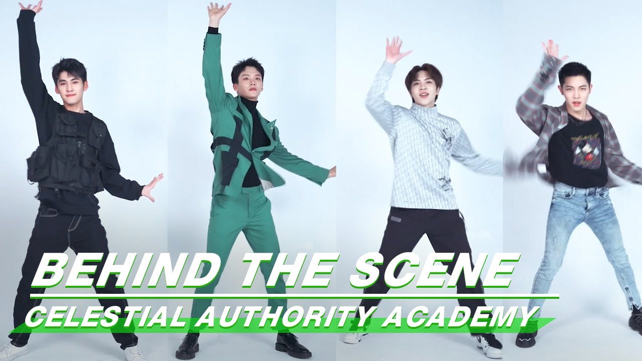 Behind-The-Scene: Chinese Idol Producer Dance 'Ei Ei' | Celestial Authority Academy | 通天书院 | iQiyi