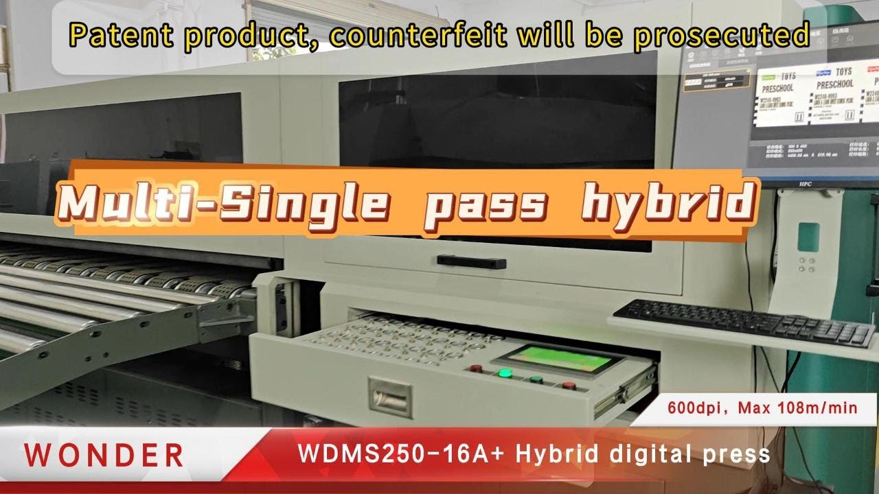 WONDER WDMS250-16A+ Hybrid digital press,combine multi pass and single pass into one machine