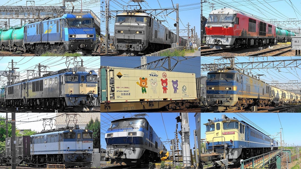 ネタ祭りの貨物王国60分‼ 2023,4,27 貨物列車いろいろいっぱい60本 大迫力モーター音と豪快ジョイント音‼ 汽笛‼ 稲沢と庄内川を力走する貨物列車と電車 気動車たち