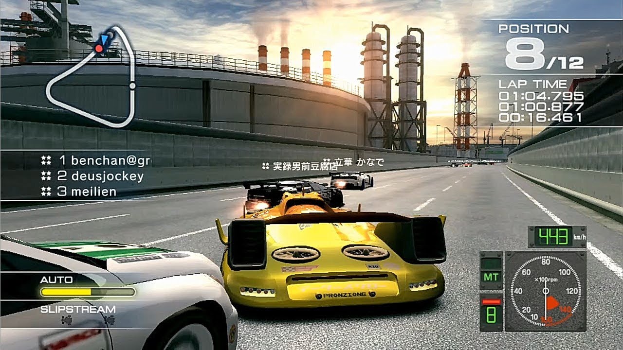 Ridge Racer 7 Online Battle 05/01/2018 (part 1)