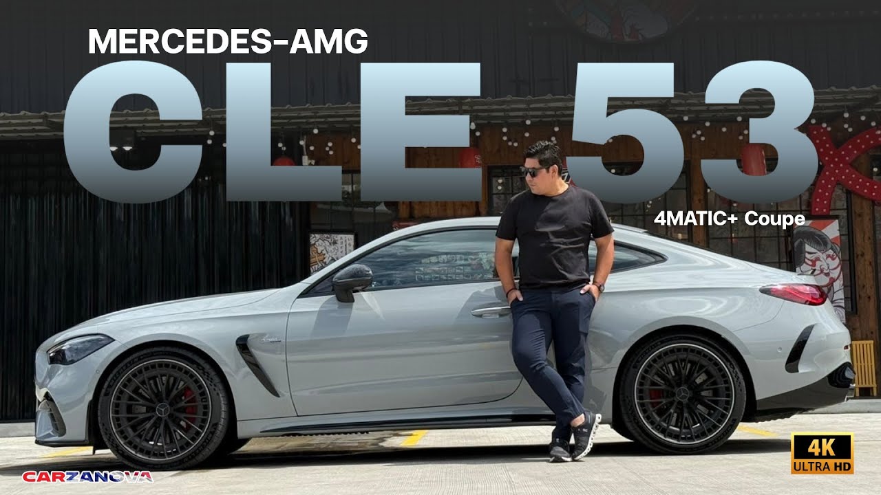 รีวิว MERCEDES-AMG CLE 53 4MATIC+ COUPE ค่าตัว 5.29 ล้านบาท ได้ของแรง สมรรถนะเร้าใจ