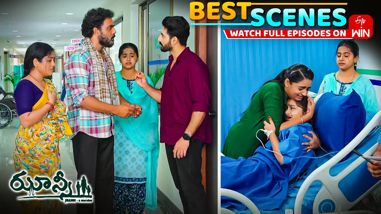 Jhansi Best Scenes: 23rd October 2025 Episode Highlights | Watch Full Episode on ETV Win
