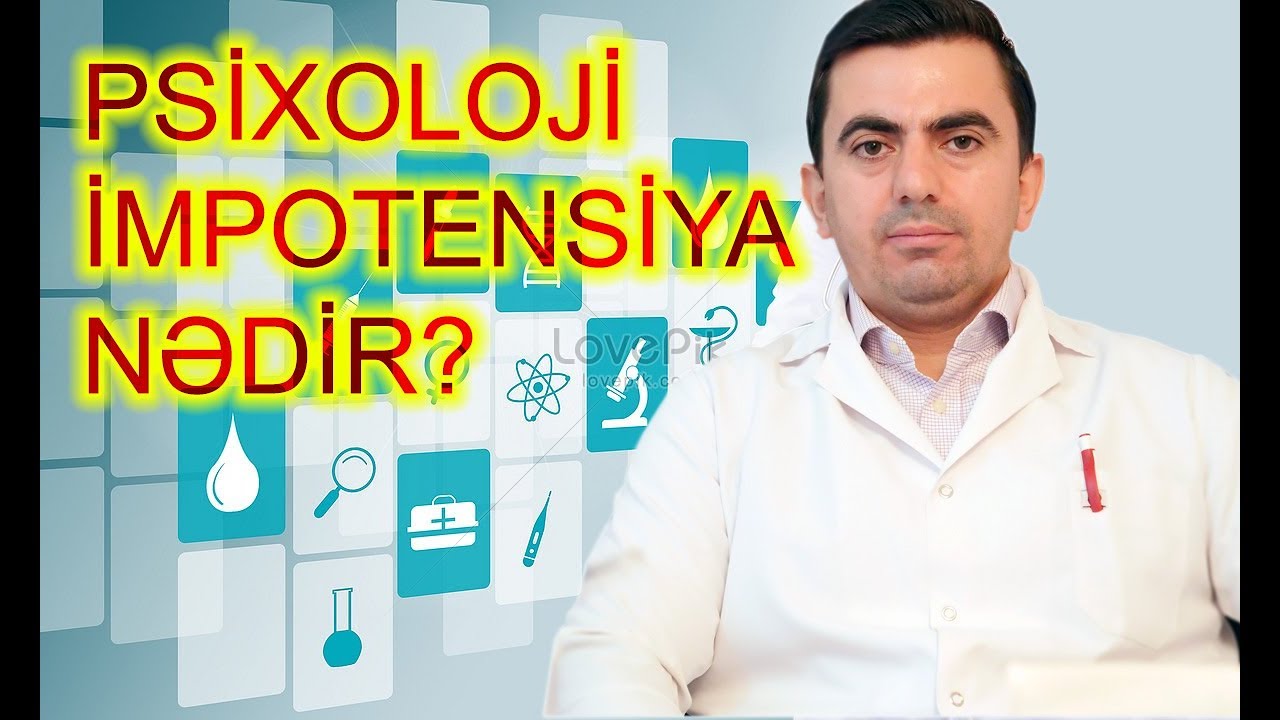 Psixoloji cinsi zəiflik