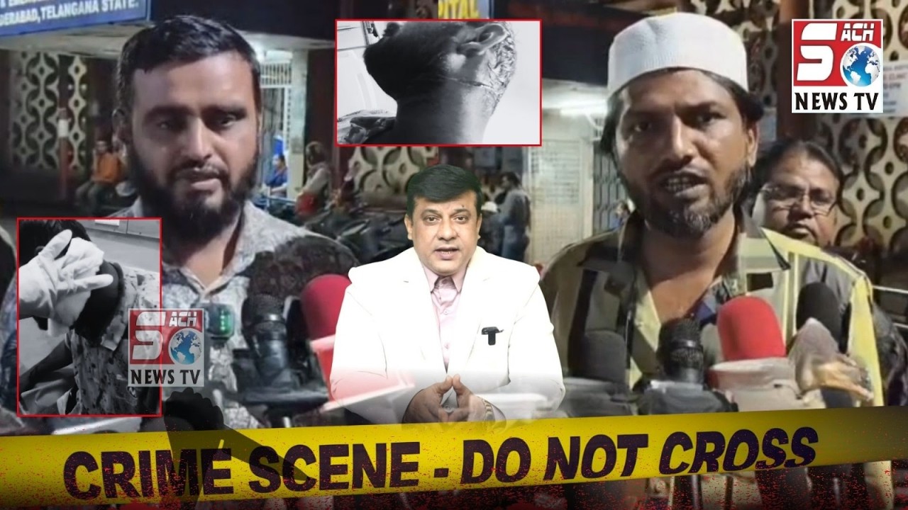 Attempt To M@rder Ki Wardaat | Attapur PS limit |