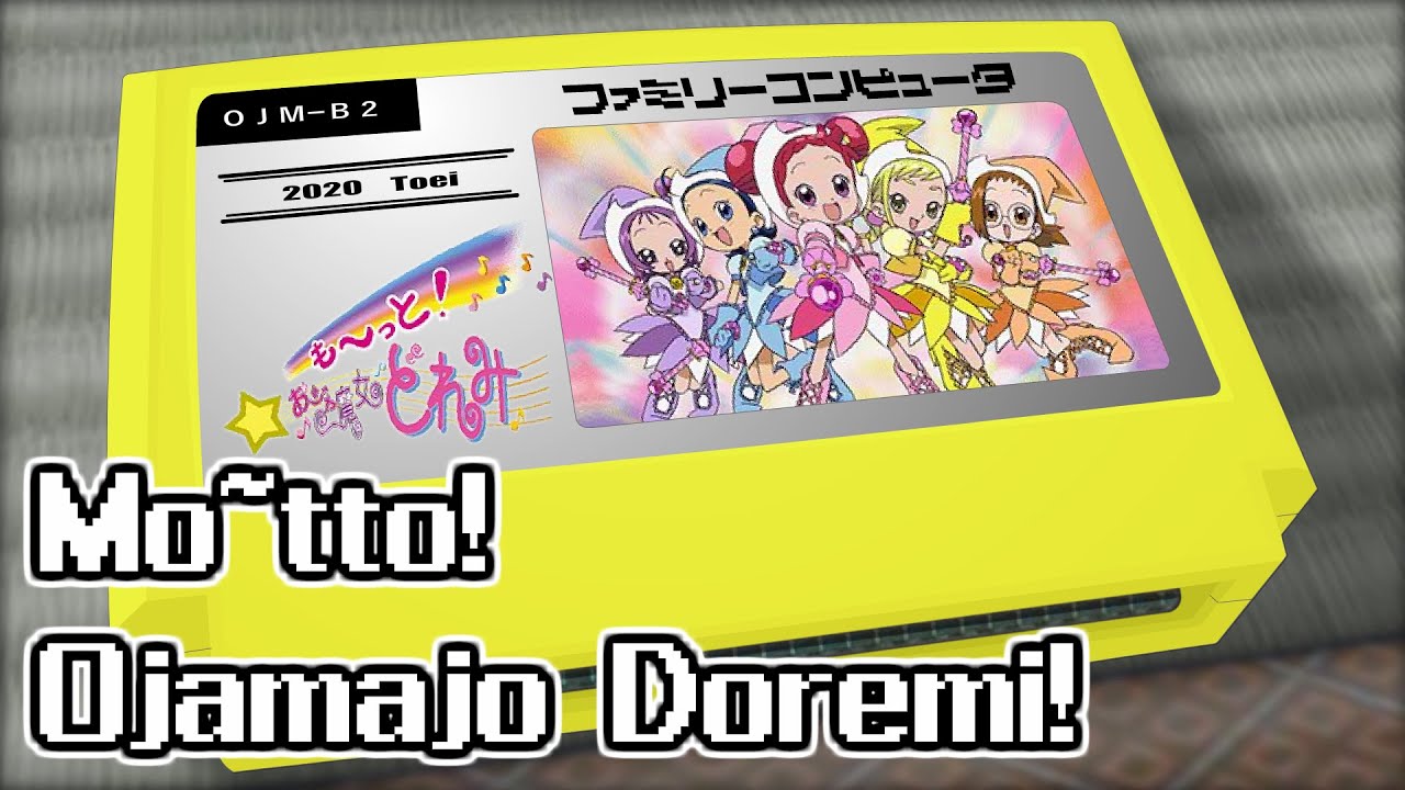 おジャ魔女でBAN2/も〜っと! おジャ魔女どれみ 8bit