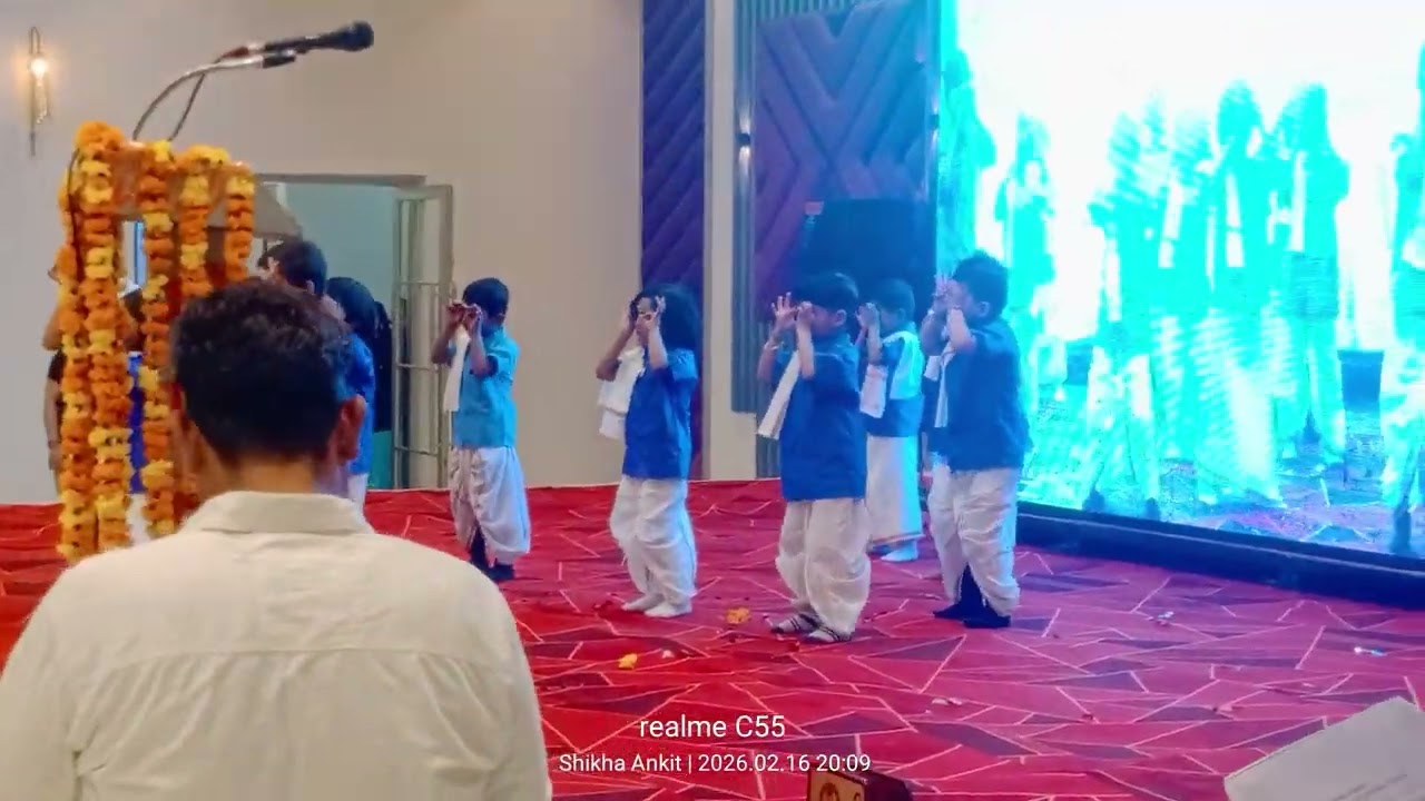 Annual function in hanu's school 