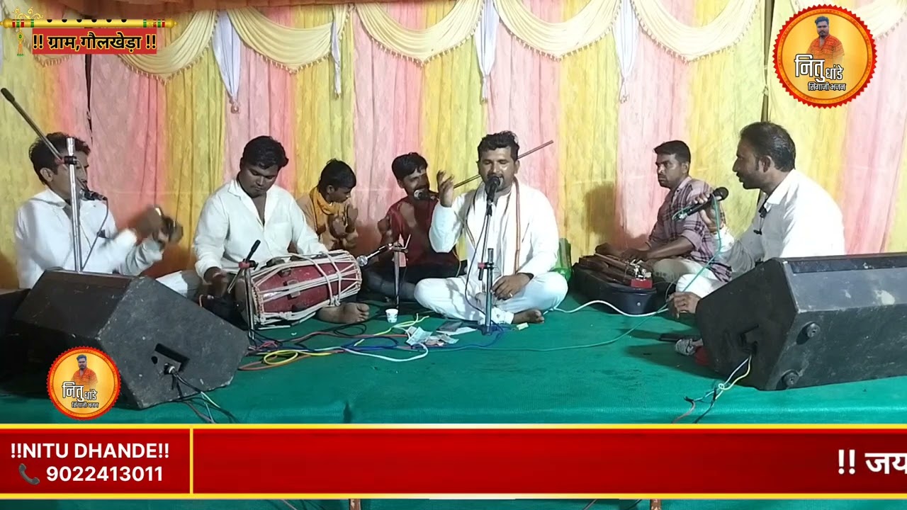 निमाड़ी भजन।।रही गई बाल कुंवारी कबीर जी।। संत कबीर दास जी का भजन।। मंगलदास भाई यादव।।