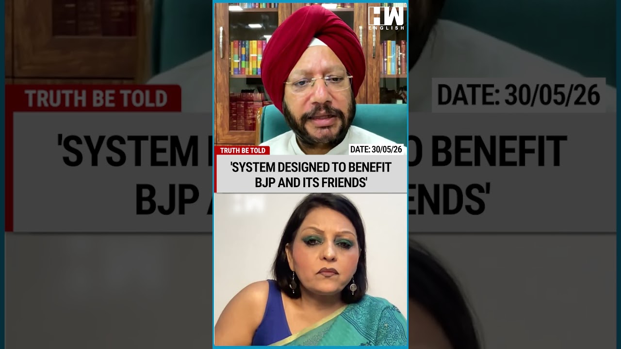 #Shorts | 'India's Education System Designed To Benefit BJP And Its Friends': Gurdeep Sappal
