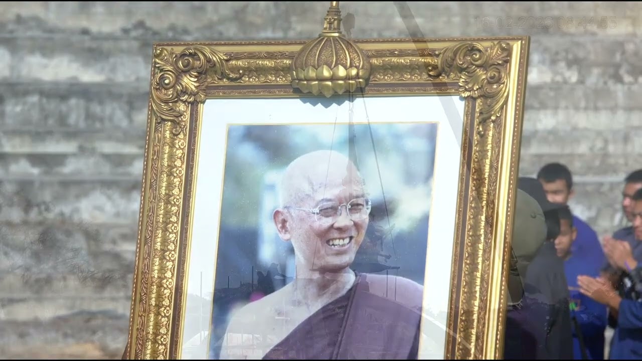 690216 พิธียกเจดีย์บรรจุอัฐิพ่อครูสมณะโพธิรักษ์ขึ้นบนสถูป พร้อมร้องเพลง... พญาแร้ง l เพลง...บูรณภาพ