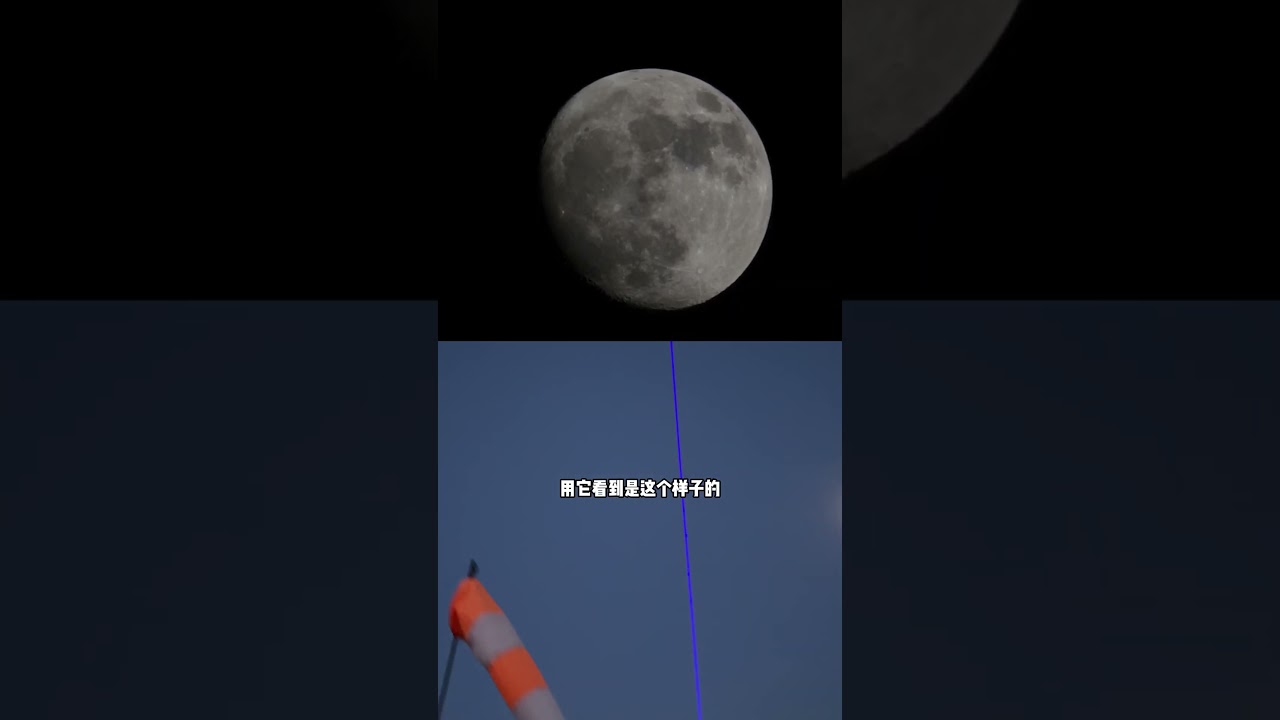 入门天文望远镜实拍太阳系星体#天文望远镜 #太阳系  #宇宙星系科普