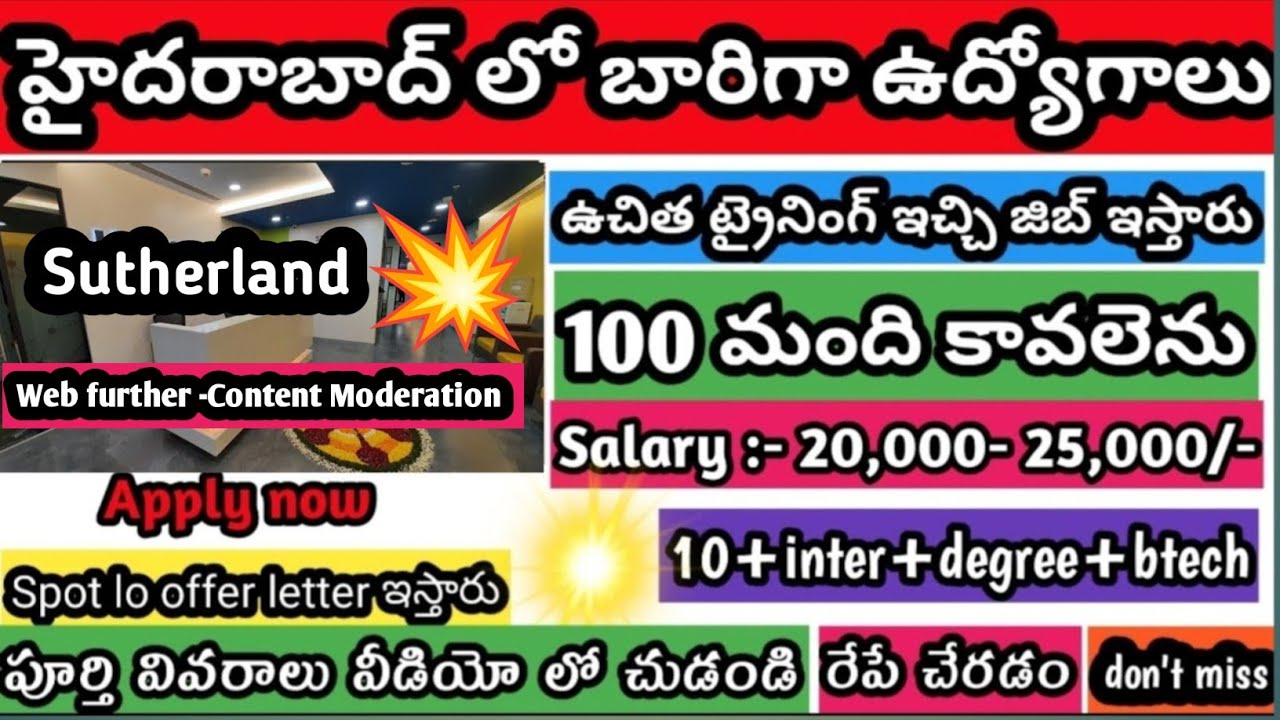 🚨Jobs In Hyderabad 2026 I jobs for freshers 2026 I genuine jobs in hyderabad I jobs in hyderabad I